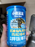 小鹿藍(lán)藍(lán)寶寶DHA鱈魚肉松拌飯海苔碎40g兒童零食營(yíng)養(yǎng)調(diào)味下飯佐餐壽司材料 曬單實(shí)拍圖