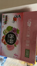 喜之郎 蒟蒻果凍20gx48包960g 40%果汁 0脂肪 兒童休閑零食大禮包 曬單實(shí)拍圖