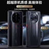 Ekakashop【德國】適用華為mate40保時(shí)捷手機殼40RS真皮防摔保護套頭層牛皮商務(wù)高檔男款皮套 玄黑 曬單實(shí)拍圖