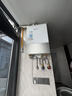 能率（NORITZ）16升燃氣熱水器 天然氣【家電國家補貼15%】一級靜音 AG玻璃面板 全屋零冷水 水伺服 16EX37AFEXQ  曬單實拍圖