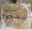 珍酒 佳品經(jīng)典 醬香型白酒 53度 500ml*6瓶 整箱裝 曬單實(shí)拍圖