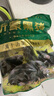 金鑼冷鮮肉 沂蒙山黑豬去皮五花肉1000g 精品五花肉條 生鮮烤肉食材 曬單實(shí)拍圖