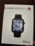 華為WATCH FIT 3 國家補貼15% 智能手表 幻夜黑 輕薄大屏運動減脂 男女情侶手表 曬單實拍圖
