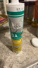 瓦克（WACKER） DA防霉玻璃膠廚衛(wèi)密封膠防水美容膠中性硅膠馬桶封邊膠 白色2支 曬單實(shí)拍圖