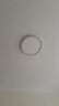 霍尼韋爾（Honeywell）臥室護(hù)眼吸頂燈兒童房客廳LED全光譜燈具超薄02BPro【包安裝】 曬單實拍圖
