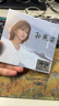 正版唱片 孫燕姿專輯 我懷念的 精選老歌流行經(jīng)典歌曲 汽車載cd碟片高品質(zhì)無(wú)損音樂(lè)光盤 1CD純銀 曬單實(shí)拍圖
