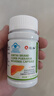 仁和護肝膠囊護肝片新態(tài)牌玉米葛根枳椇子膠囊養(yǎng)肝護肝排毒 3瓶裝 曬單實拍圖