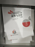 2025新版【科目可選 現貨先發(fā)】稅務(wù)師2025教材教輔 東奧稅務(wù)師輕松過(guò)關(guān)1 應試指南東奧輕一 注冊稅務(wù)師考試用書(shū)東奧/官方教材/正保教材可選 稅務(wù)師輕松過(guò)關(guān)1  財務(wù)與會(huì )計【輕1】 曬單實(shí)拍圖