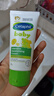 絲塔芙（Cetaphil）溫和特護保濕霜85g寶寶面霜嬰幼兒面霜兒童面霜潤膚乳液滋潤補水 曬單實(shí)拍圖