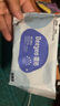 德佑濕紙巾小包10抽*30包 嬰兒手口濕巾紙便攜濕巾獨立裝 不含酒精 曬單實拍圖