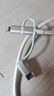 綠聯(lián)【MFi認證不彈窗】充電線三合一數(shù)據(jù)線一拖三頭 車載快充USB多功能Type-C通用蘋果/安卓/華為/小米 曬單實拍圖