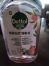 滴露（Dettol）香氛自然衣物消毒液殺菌48H留香洗衣除汗臭兒童玩具消毒水1000ml 曬單實(shí)拍圖