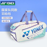 滴露消毒噴霧454ml*2鞋子除臭殺菌噴霧馬桶消毒廁所除霉味鈴蘭+柑橘 曬單實(shí)拍圖