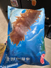 宮壹大連即食海參1斤15-25只 固形物超75%底播刺參鮮活海參加工免泡發(fā) 曬單實(shí)拍圖