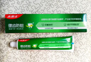 高露潔（Colgate）全面防蛀超爽薄荷味牙膏大容量250g 清新口氣 新老包裝隨機(jī)發(fā)貨 曬單實(shí)拍圖