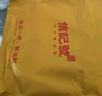 八馬茶業(yè)信記號普洱茶 口口相傳 西雙版納熟普茶葉357g 2017年餅茶 曬單實拍圖