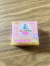 立白大師香氛女士專護(hù)內(nèi)衣洗衣皂102g*2塊 除菌除螨 高效去血漬 肥皂 曬單實(shí)拍圖