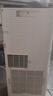 新飛可移動(dòng)空調1/2/3匹移動(dòng)壓縮機制冷/制暖無(wú)外機一體機便攜式小型立式柜機免專(zhuān)業(yè)安裝家用出租房 1.5匹 單冷【店鋪TOP1|品牌壓縮機】 曬單實(shí)拍圖