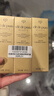 肌膚之鑰光采賦活精華水30ml*3支裝（濕潤型）（小樣試用裝） 曬單實拍圖