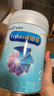 美贊臣（Enfamil）【新國標】鉑睿2段a2奶粉(6-12月)850g荷蘭進(jìn)口【臨期清倉】 曬單實(shí)拍圖