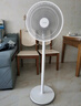 美的（Midea）電風(fēng)扇 空氣循環(huán)扇家用立式落地大風(fēng)力搖頭落地扇電扇桌面臺扇輕音低噪小風(fēng)扇 FGA24TS 曬單實拍圖