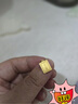 行金銀中黃金上上簽吊墜999足金無事牌素金工藝掛墜節(jié)日禮物新款送老婆 上上簽吊墜 克重多退少補(bǔ) 約1克 曬單實(shí)拍圖