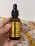 咔詩(shī)迪曼煙酰胺精華液輕奢抗皺緊致童顏液30ml*3瓶補(bǔ)水保濕淡紋精華乳 曬單實(shí)拍圖