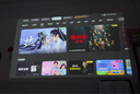 堅果投影（JMGO）P5X投影儀便攜家庭影院 DLP家用投影機1080P 一體式隱藏云臺投影2年質(zhì)保 國家補貼 七夕情人節(jié)禮物 曬單實拍圖