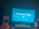 漫步者（EDIFIER）MR4 有源監(jiān)聽2.0音箱  HIFI音質 多媒體電腦電視音響 桌面音響 白色 七夕情人節(jié)禮物 曬單實拍圖