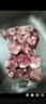 牧溪春內(nèi)蒙羊肉羊小腿塊4斤 冷凍 散養(yǎng)草飼羊肉 火鍋食材 曬單實(shí)拍圖