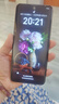 EMOLX9Pro2025新款超薄5G手機(jī)wifi電競(jìng)6.56英寸大屏全網(wǎng)通百元機(jī)便宜老人備用學(xué)生機(jī)長續(xù)航智能手機(jī) 中國紅 【原裝未拆封】8G+256G 曬單實(shí)拍圖