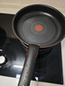 特福（Tefal）可拆卸煎鍋26cm可變烤盤餐具電磁爐烤箱燃?xì)庠钔ㄓ?曬單實(shí)拍圖