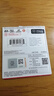 閃迪（SanDisk）32GB TF（MicroSD）內(nèi)存卡A1 U1 C10 至尊高速移動版存儲卡 讀速120MB/s 手機平板游戲機內(nèi)存卡 曬單實拍圖