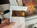 CP正大食品櫻桃谷鴨半片鴨1.4斤 生鮮冷凍 鴨肉鴨腿鴨鎖骨 麻辣鴨貨 曬單實(shí)拍圖