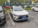 車麗友 專用于雪佛蘭科魯澤科沃茲邁銳寶XL科魯茲創(chuàng)酷探界者汽車腳墊TPE TPE腳墊【全包門檻】+慕絨絲黑（耐臟耐磨） 雪佛蘭專用 請備注車型+年款 曬單實拍圖