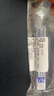 百樂（PILOT）彩色活動鉛筆芯/自動鉛芯PLCR-7-L  0.7mm藍色 6根裝  曬單實拍圖
