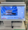 奧家收銀機(jī)一體機(jī)零售超市便利店煙酒藥店餐飲點(diǎn)菜收款機(jī)收錢(qián)掃碼軟件收銀電腦會(huì)員管理系統(tǒng) 曬單實(shí)拍圖