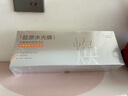 百雀羚（PECHOIN）多肽聚膠光感面膜盒裝*2膠原水光抗皺補水免洗品質(zhì)國貨七夕禮物 曬單實(shí)拍圖