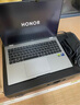 榮耀MagicBook Pro16 2025【國家補貼】3K護眼屏 AI輕薄高性能筆記本電腦 U5-225H 32G 1T 星辰灰 曬單實拍圖
