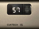 CUKTECH酷態(tài)科【3C認(rèn)證可上飛機(jī)】15號(hào)電能柱SE20000毫安時(shí)大容量充電寶多口100W快充適用蘋果小米筆記本 曬單實(shí)拍圖