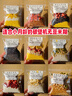 【送外賣券包】WPS大會(huì)員1年卡 含超級(jí)會(huì)員所有功能+WPS AI 金山辦公軟件PDF轉(zhuǎn)word官方正版 圖片處理PDF編輯轉(zhuǎn)換文檔修復(fù)批量輸出長(zhǎng)圖1T云空間 海量模板資源 兌換碼發(fā)貨 WPS大會(huì)員1 曬單實(shí)拍圖