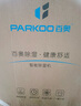 百奧（PARKOO）除濕機(jī)/抽濕機(jī)  60升大功率 五重降噪 輕音除潮 除濕機(jī)工業(yè)地下室別墅商用工業(yè)吸濕器PD601C 曬單實(shí)拍圖