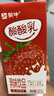 蒙牛酸酸乳草莓味輕享裝暢飲無負(fù)擔(dān)211g*24盒 京東定制 送禮盒裝 曬單實(shí)拍圖