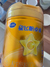 飛鶴星飛帆卓睿 幼兒配方奶粉3段（1-3歲）750g 乳鐵蛋白 育兒補貼 曬單實拍圖