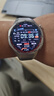 HUAWEI WATCH GT 5 Pro 國(guó)家補(bǔ)貼15% 鈦空銀46mm華為智能手表玄璣感知系統(tǒng)進(jìn)階運(yùn)動(dòng)情緒健康助手 曬單實(shí)拍圖