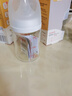 貝親（Pigeon）玻璃奶瓶160mlS碼+PPSU奶瓶240mlM碼 1-6個月奶瓶套裝 曬單實(shí)拍圖