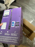飛利浦（PHILIPS）電動牙刷鉆石9系可視化潔齒磁懸浮動力微泡水流成人-牙醫(yī)推薦 送男友女友生日禮物 HX9911星辰紫 曬單實拍圖