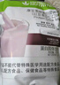 康寶萊牌HERBALIFE大袋奶昔代餐蛋白營(yíng)養(yǎng)粉紅豆薏苡仁大包裝2.25kg 紅豆薏仁味2250g(刮碼) 曬單實(shí)拍圖