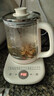 蘇泊爾（SUPOR）養(yǎng)生壺 1.5L大容量 煮茶器花茶壺 恒溫水壺?zé)畨仉姛崴畨?辦公室保溫煮茶壺 SW-15YJ02B 曬單實拍圖