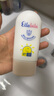 噯樂蓓貝（ellabebe）小云朵防曬霜嬰幼兒溫和防曬乳50ml SPF30 PA+++ 小云朵防曬乳50ml 曬單實(shí)拍圖